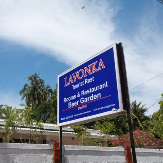 Hotel Lavonka Tourist Rest Anuradhapura Exterior foto